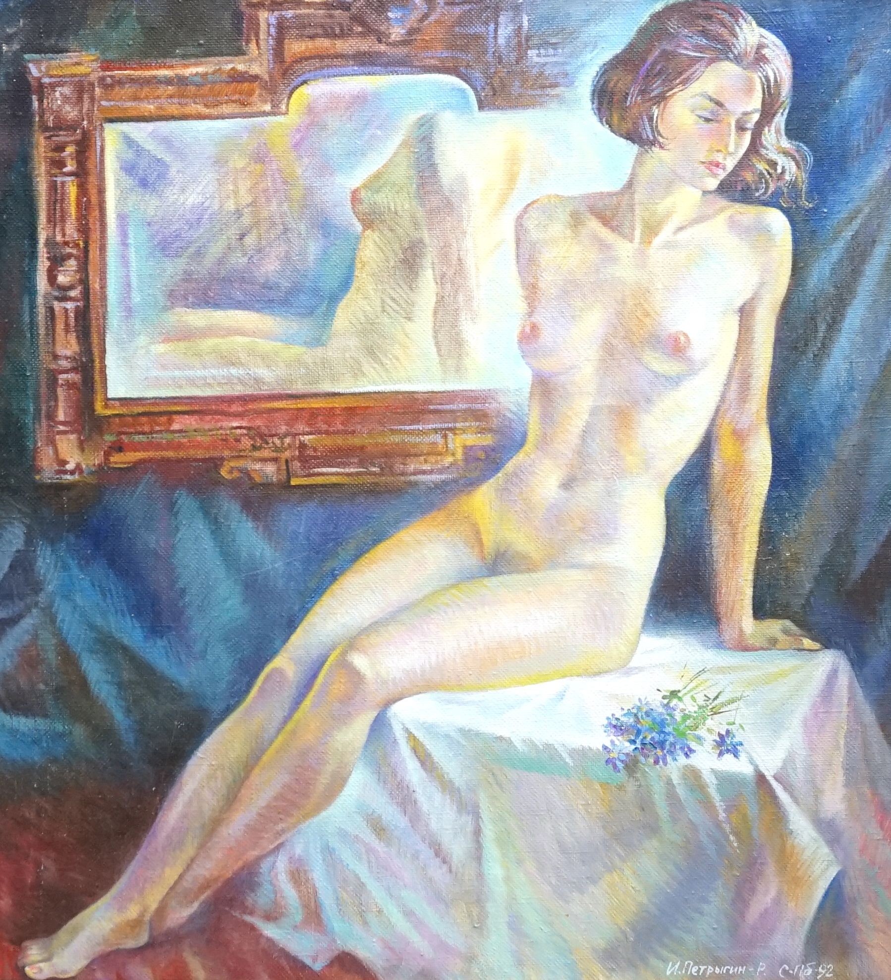 Russian School, oil on canvas, female nude, signed, dated 1992, 63 cm X 59 cm